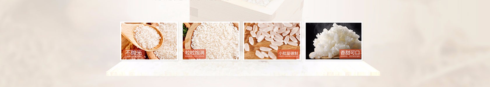 许昌市鑫达电子有限公司